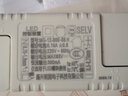 德萊寶 集成吊頂燈鋁扣板平板廚房燈廚衛(wèi)燈超薄衛(wèi)生間吊頂led燈333尺寸 333*333尺寸    Z8（替代X6） 曬單實(shí)拍圖