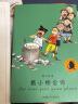 子涵童书：戴小桥全传/畅销20多年，万千中国孩子的童年好伙伴，让成长精彩飞扬 实拍图
