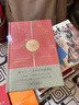 西方建筑史叢書 曬單實(shí)拍圖