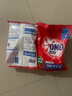 奧妙（OMO）洗衣粉袋裝小包小袋宿舍家用深層清潔去污無(wú)磷手洗機洗整箱批發(fā) 深層潔凈 500g*2袋 奧妙 曬單實(shí)拍圖