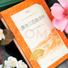 【足足300首】全集有注解有解析 唐詩三百首詳析 人民文學(xué)出版社 唐詩三百首詳析 曬單實(shí)拍圖