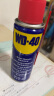 WD-40自行车润滑油链条清洗剂防锈油wd40链条油牙盘飞轮清洁剂100ml 实拍图