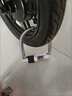LZJV電動(dòng)車(chē)鎖C級摩托車(chē)鎖自行車(chē)鎖三輪車(chē)鎖電瓶車(chē)U型鎖防盜鎖抗液壓剪 B級防盜-普通款 曬單實(shí)拍圖