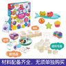 酷樂茲klutz DIY手工游戲書3-6-10歲兒童啟蒙早教益智玩具書 手工制作材料包早教書 親子互動游戲 【酷樂茲】手工皂自己做 曬單實拍圖