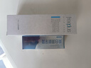 芙麗芳絲（Freeplus）氨基酸洗面奶 100g 溫潤(rùn)綿密 深層清潔 控油保濕 提亮膚色 曬單實(shí)拍圖