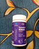 E-DR美國褪黑素改善睡眠男女士失眠退黑素非軟糖安神助眠神器60片 曬單實拍圖