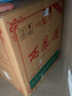 西鳳酒 黃標高脖綠瓶 鳳香型 白酒 55度 500mL 6瓶 曬單實(shí)拍圖