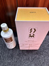 分眾定制酒醬香型白酒53度貴州茅臺鎮(zhèn)五星酒廠純糧食酒定制酒 53度 500mL 1盒 53度 曬單實拍圖