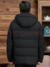 俞兆林中老年短款羽絨服男加厚爸爸裝老年人連帽送禮爺爺裝防寒羽絨衣男 黑色 5XL (建議190-210斤) 曬單實(shí)拍圖