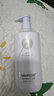森派珂角質(zhì)蛋白閃光膜護(hù)發(fā)素發(fā)膜柔順亮澤補(bǔ)水修護(hù)干枯受損洗發(fā)水 森派珂12ml旅行裝10袋 曬單實(shí)拍圖