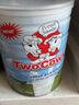 Two cows 雙牛奶粉中老年成人奶粉 兒童成長(zhǎng)高鈣無蔗糖 荷蘭進(jìn)口節(jié)日送禮 【骨骼健康助長(zhǎng)個(gè)】全脂900g*2罐 曬單實(shí)拍圖