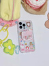 巴蒂尼 可愛粉色HelloKitty搖搖樂磁吸支架iPhone16promax新款16蘋果15promax手機殼創(chuàng)意15小眾13少女心 粉色Kitty磁吸殼+磁吸支架 iPhone 11 Pro Ma 曬單實拍圖