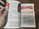 【中國全球任選】孤獨星球旅行指南 Lonely Planet  LP自駕游旅行 旅游地圖 旅行攻略 旅游攻略 東京到京都 曬單實(shí)拍圖