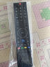 原裝創(chuàng  )維電視遙控器YK-76HW 76JW 32E760A 37E/42E/47E760A 曬單實(shí)拍圖