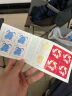 2023-1兔年邮票癸卯年四轮十二生肖集邮收藏黄永玉设计蓝兔邮票 2023年四轮兔年小本票 实拍图