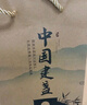 憶盞堂彩金建盞主人杯單杯大號鐵胎窯變茶盞個(gè)人專(zhuān)用陶瓷品茗杯茶杯茶具 極光粉/9x5.8cm/ 150ml 1只 曬單實(shí)拍圖