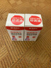 晨光晨光快干印臺(透明圓形透明方形)印泥 AYZ97512A AYZ97513A  【2瓶紅色】晨光97511快干印油 曬單實(shí)拍圖