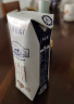 蒙牛特仑苏纯牛奶250ml*16盒 3.6g乳蛋白 整箱装（新老包装随机发货） 实拍图