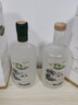 茗中珍茶酒 茶香型高度白酒 53度 500mL 1盒 曬單實(shí)拍圖