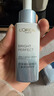 歐萊雅光子瓶美白淡斑精華液煙酰胺提亮膚色保濕雙萃注白瓶淡痘印377 光子瓶30ml 曬單實(shí)拍圖