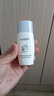 KABA卡鉑皙蘭朵美白防曬霜隔離乳50g SPF50 PA+++國妝特字 一支裝 曬單實(shí)拍圖