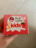 双莲（Twin Lotus）泰国进口Twin Lotus双莲儿童牙膏 优益乳3-12岁宝宝牙膏不含氟 草莓洋甘菊50g 实拍图