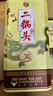 牛欄山二鍋頭珍品三十（30）青龍清香型白酒春節(jié)送禮 46度 500mL 1瓶 單瓶（買2附禮袋） 曬單實(shí)拍圖