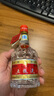 五糧液 2015年 第七代 100ml 小酒版 52度 濃香型白酒 稀缺收藏 2015年 100ml*1瓶 曬單實拍圖