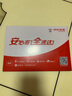 藝派 適用蘋(píng)果X手機(jī)后膜蘋(píng)果XS后蓋保護(hù)膜iphonexr后殼膜xsmax背膜磨砂蘋(píng)果xs背貼軟貼紙  蘋(píng)果XSmax纖維后膜【不包邊】8片裝 曬單實(shí)拍圖