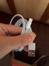 SHURUI 苹果数据线充电器线快充线USB电源线iPhone15 13 14 12 11 XS XR 7 X 8P 苹果两米线 实拍图