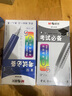 晨光（MG） 按動(dòng)式圓珠筆 學(xué)生考試專用辦公文具按壓式原子筆 0.5mm紅藍(lán)黃順滑油筆12支/盒 BP-8109藍(lán)色（12支/盒） 曬單實(shí)拍圖