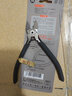 釰 日本釰牌福岡水口鉗剪線(xiàn)鉗6寸薄刃斜口鉗子FO-1116B鋒刃模型剪鉗工業(yè)級電工剪線(xiàn)工具 曬單實(shí)拍圖