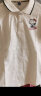 可歆宝贝男宝宝衬衫秋装套装洋气炸街婴儿童衬衣两件套春秋季男童小孩衣服 白色（恐龙套装） 120码建议5-6岁（身高115左右） 晒单实拍图