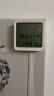 得力（deli）纽赛轻薄时尚高精度温湿度计室温计时钟可立可磁吸婴儿房老人小孩冬季生日礼物白色NS873 实拍图