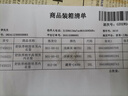 三槍男士保暖內(nèi)衣100%棉中厚內(nèi)衣圓領(lǐng)秋衣秋褲女士打底內(nèi)衣棉毛衫套裝 純棉厚款 （圓領(lǐng)）淺麻灰 XXL 曬單實(shí)拍圖