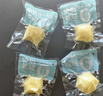 草原之子草原之子奶派奶貝三角酪內(nèi)蒙古特產(chǎn)呼倫貝爾發(fā)貨獨(dú)立包裝休閑小零 混裝500g 曬單實拍圖