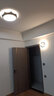 三雄極光 LED吸頂燈客廳燈餐廳臥室燈全屋套餐 現(xiàn)代簡約照明燈飾燈具光源 【全屋護眼智能】四室兩廳 柔麗 曬單實拍圖