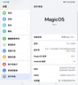 適用榮耀magicvs3手機殼鏡頭支架MagicVS3中軸噴油防摔手機保護殼套 高清黑色 magic VS3 曬單實拍圖