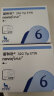 诺和诺德针头 一次性进口胰岛素注射笔针头  糖尿病通用针头 无菌包装 32G*6mm*7支/盒 5盒（共35支） 实拍图