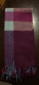 恒源祥 羊毛围巾女冬款格子披肩两用女士围巾保暖围脖女冬礼物礼盒装 女款紫色迷雾（3063） 羊毛(180X30cm) 实拍图
