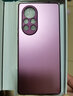 品托 適用華為nova8手機殼nova8pro磨砂玻璃8se保護套新款男女全包防摔個(gè)性創(chuàng  )意高級商務(wù) Nova8/V40輕奢版【梅子色】+曲面軟膜 AG磨砂玻璃 曬單實(shí)拍圖