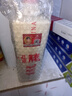 朵美萊（DOMELAY）洗發(fā)水控油蓬松女士持久留香官方正品洗頭膏男士去屑止癢洗發(fā)水 夢幻系列 滋潤絲滑洗發(fā)露738 曬單實拍圖