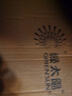 綠太陽廚房冷熱水龍頭家用水槽龍頭銅質(zhì)360度可旋轉(zhuǎn)菜盆洗碗槽不銹鋼 不銹鋼廚房龍頭4402【單冷】 37 曬單實(shí)拍圖