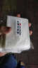 梵季100個(gè)裝雪花酥自粘小袋子自封袋卡通曲奇餅干烘焙食品牛軋包裝袋 純手工 100個(gè) 曬單實(shí)拍圖