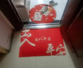 BEATE LESCH中式硅藻泥入戶(hù)地墊門(mén)口耐臟防滑喬遷之喜門(mén)墊紅色進(jìn)門(mén)玄關(guān)腳墊子 出入平安P1 80cm*120cm (軟硅藻泥) 曬單實(shí)拍圖