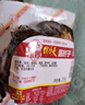 天福號(hào)醬肘子235g 曬單實(shí)拍圖