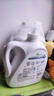 威露士la有氧洗衣液24斤整箱除菌除螨溫和潔凈 （松木3L*4瓶） 曬單實(shí)拍圖
