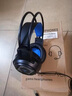 HKMW索尼【SOYN】適用手機通用【柏林音質(zhì)】電腦耳機頭戴式有線(xiàn)帶麥克風(fēng)話(huà)筒電競游戲專(zhuān)用筆記本臺式 G58黑藍【無(wú)光-雙插】電腦用 曬單實(shí)拍圖