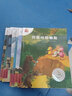 【包郵沖量】不一樣的卡梅拉第一季全套共12冊寶寶幼兒卡梅拉全套兒童繪本3-6歲故事書圖畫書漫畫書大班中班小班老師書籍歲睡前故事書非注音正版 不一樣的卡梅拉全套12冊贈父與子 曬單實拍圖
