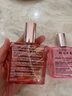 歐樹（Nuxe）萬能油保濕滋養(yǎng)抗氧化護(hù)理精油100ml 歐樹小金油 多效滋養(yǎng)干爽精油「小粉油」 100ml 曬單實拍圖